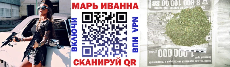 Купить наркотики Чапаевск КОКАИН  Амфетамин  Меф  ГАШ  МАРИХУАНА 