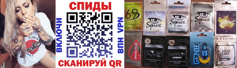 БУТИРАТ бутандиол  мега ТОР  Чапаевск 