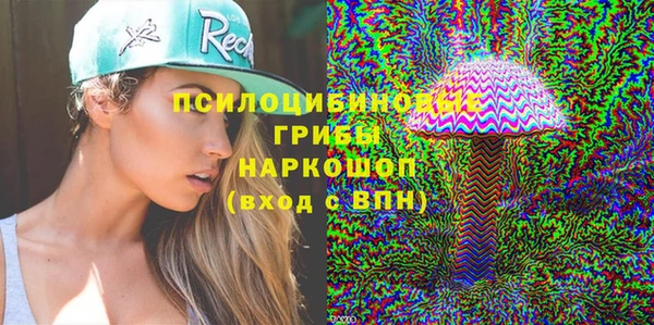МДМА Аркадак