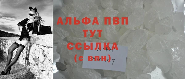 2c-b Армянск