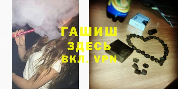 МДМА Аркадак