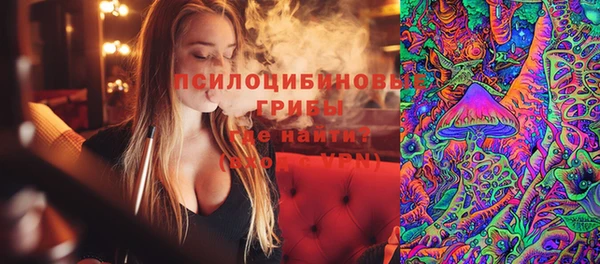 МДМА Аркадак