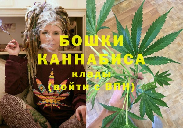 наркотики Арсеньев